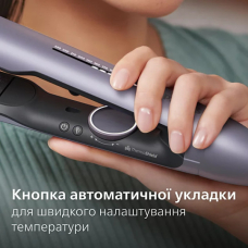 Випрямляч волосся Philips BHS742/00