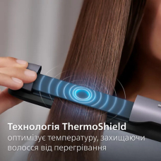 Випрямляч волосся Philips BHS742/00
