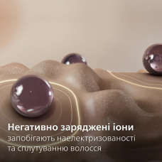 Випрямляч волосся Philips BHS742/00