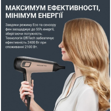 Фен Rowenta CV5E30E0