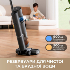 Акумуляторний пилосос Dreame Wet & Dry Vacuum Cleaner H11 Core