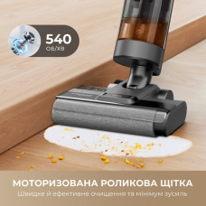 Акумуляторний пилосос Dreame Wet & Dry Vacuum Cleaner H11 Core