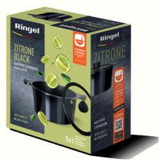 Каструля RINGEL Zitrone Black (4.2 л) 24 см