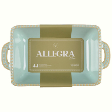 Форма Limited Edition Allegra Oliva, 20.5x11.5x5.5 см