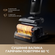 Акумуляторний пилосос Dreame H14 DUAL 4 в 1 H14 DUAL (HHV25A)