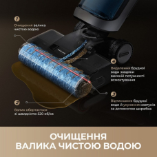 Акумуляторний пилосос Dreame H14 DUAL 4 в 1 H14 DUAL (HHV25A)
