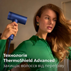 Фен Philips BHD839/00 