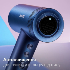 Фен Philips BHD839/00 
