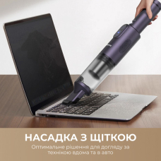 Акумуляторний пилосос Dreame E10 