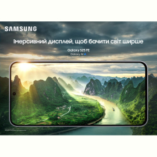 Смартфон Samsung Galaxy S25 FE 5G 8/512Gb ZKI Jetblack