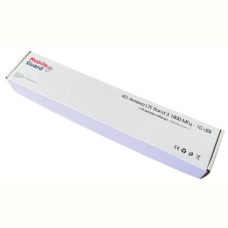 Спрямована антена Mobile Guard 4G LTE 1800 МГц 10 dBi + 10м кабелю