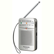 Радіоприймач Panasonic RF-P50DEG-S