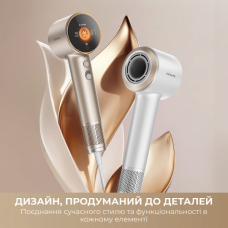Фен Dreame Grand High-Speed Hair Dryer White 