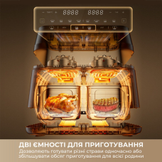 Мультипіч Dreame Tasti DZ30 Black