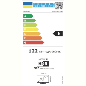 LED-телевізор Samsung QE85QN90FAUXUA