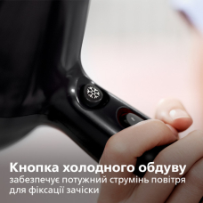 Фен Philips HPS910/00