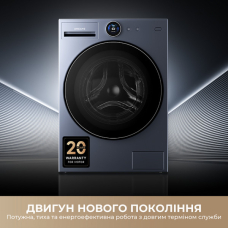 Пральна машина автоматична Dreame L9 (DWF11L90TA)