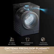 Пральна машина автоматична Dreame L9 (DWF11L90TA)