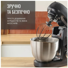 Кухонна машина Tefal QB522838