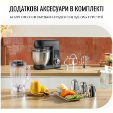 Кухонна машина Tefal QB522838