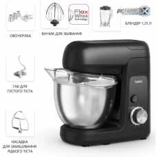Кухонна машина Tefal QB522838