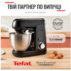 Кухонна машина Tefal QB522838