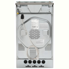 Комбінована плита Hansa FCMX58329
