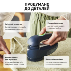 Машинка для стрижки катишків Tefal JB7002E0