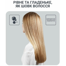 Щітка-стайлер Rowenta UB5920F0