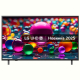 LED-телевізор LG 50UA75006LA 