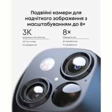 IP-камера Eufy S340 Black+White