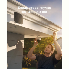 IP-камера Eufy S340 Black+White