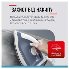 Парогенератор Tefal SV4110E0
