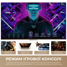 LED-телевізор Dreame Vivid QLED 4K TV 55Q100 