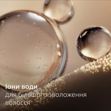 Фен Philips BHD720/10