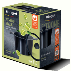 Каструля RINGEL Zitrone Black (5.8 л) 24 см