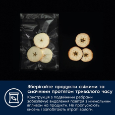 Рулони для вакуумного пакувальника Electrolux EVSRR1 