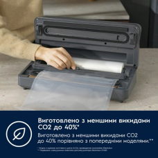 Рулони для вакуумного пакувальника Electrolux EVSRR1 