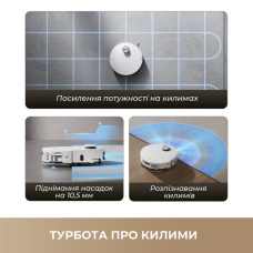 Робот-пилосос Dreame Bot L50 Pro Ultra 