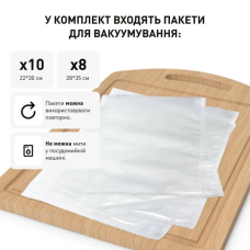 Вакуумний пакувальник Tefal VT254070
