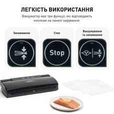Вакуумний пакувальник Tefal VT254070