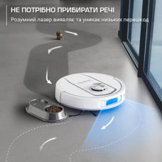 Робот-пилосос Rowenta RR9547E0 