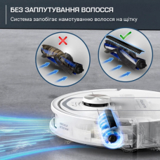 Робот-пилосос Rowenta RR9547E0 