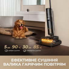 Акумуляторний пилосос Dreame H15 MIX 4 в 1