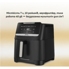 Мультипіч Tefal EY8428E0