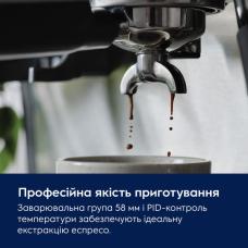 Кавоварка еспресо Electrolux E8EC1-8BP