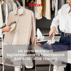 Прасувальна система Tefal QT1811E0