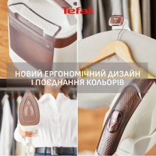 Прасувальна система Tefal QT1811E0