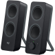 Акустика Logitech Z207 Bluetooth Black (L980-001295) 