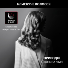 Щипці для завивки Rowenta CF321LF0